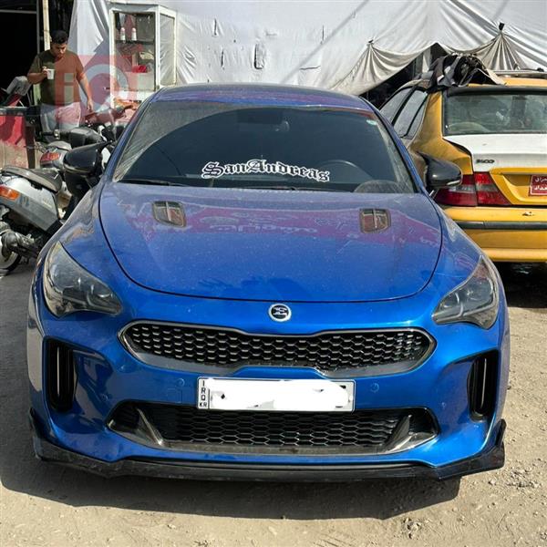 Kia for sale in Iraq